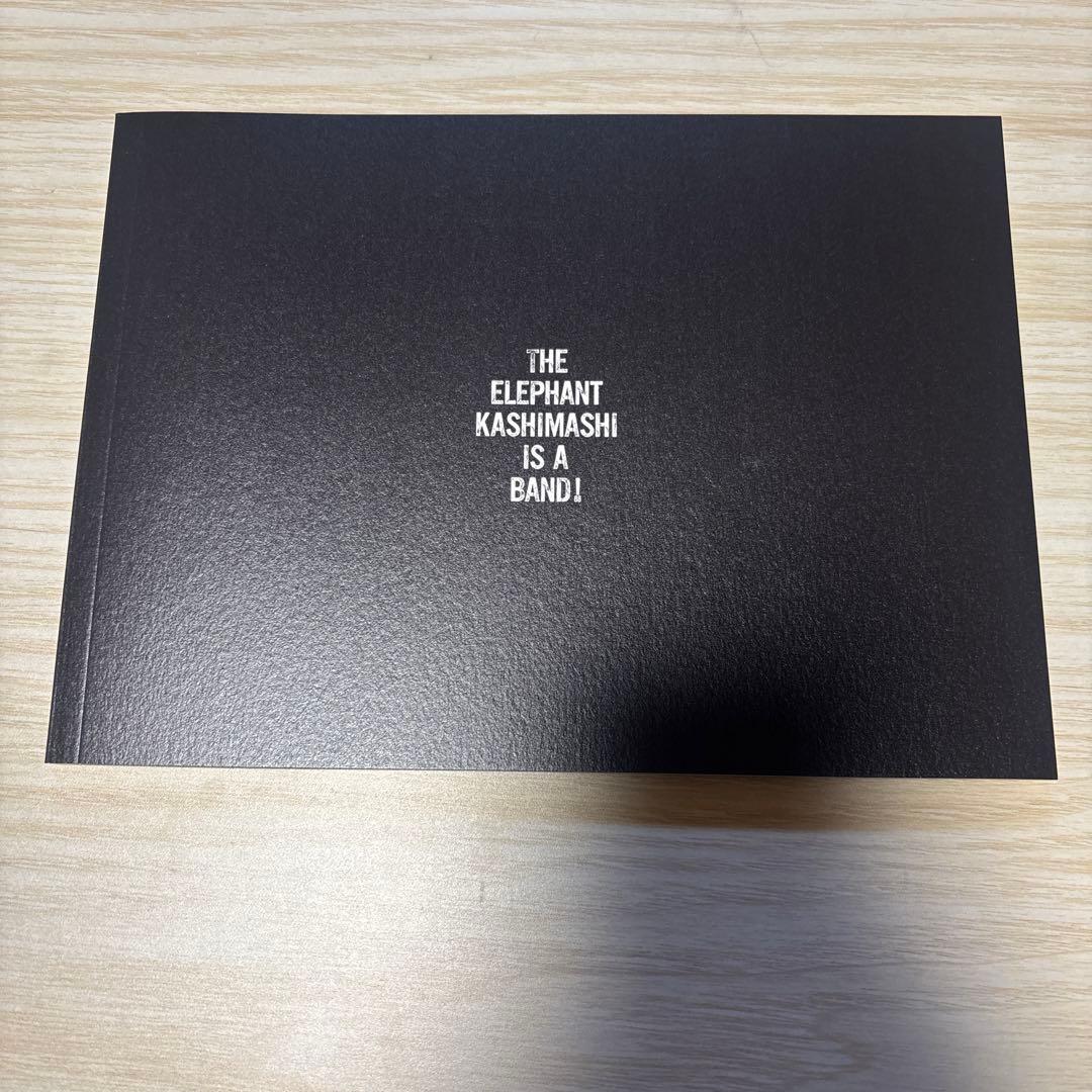 エレファントカシマシ　赤箱