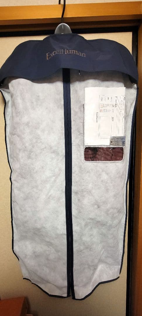 即購入OK　ExcelHuman パープル 毛皮コート