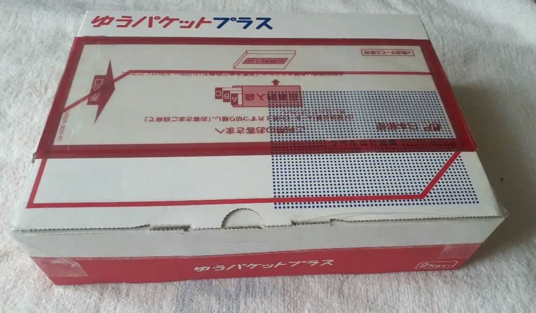 アガサ・クリスティおしどり探偵　DVD BOX HDレストア版