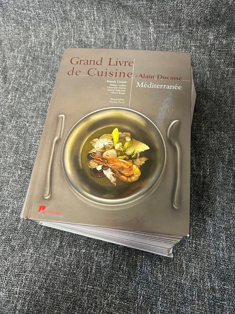 洋書 Grand Livre de Cuisine d'Alain Ducasse
