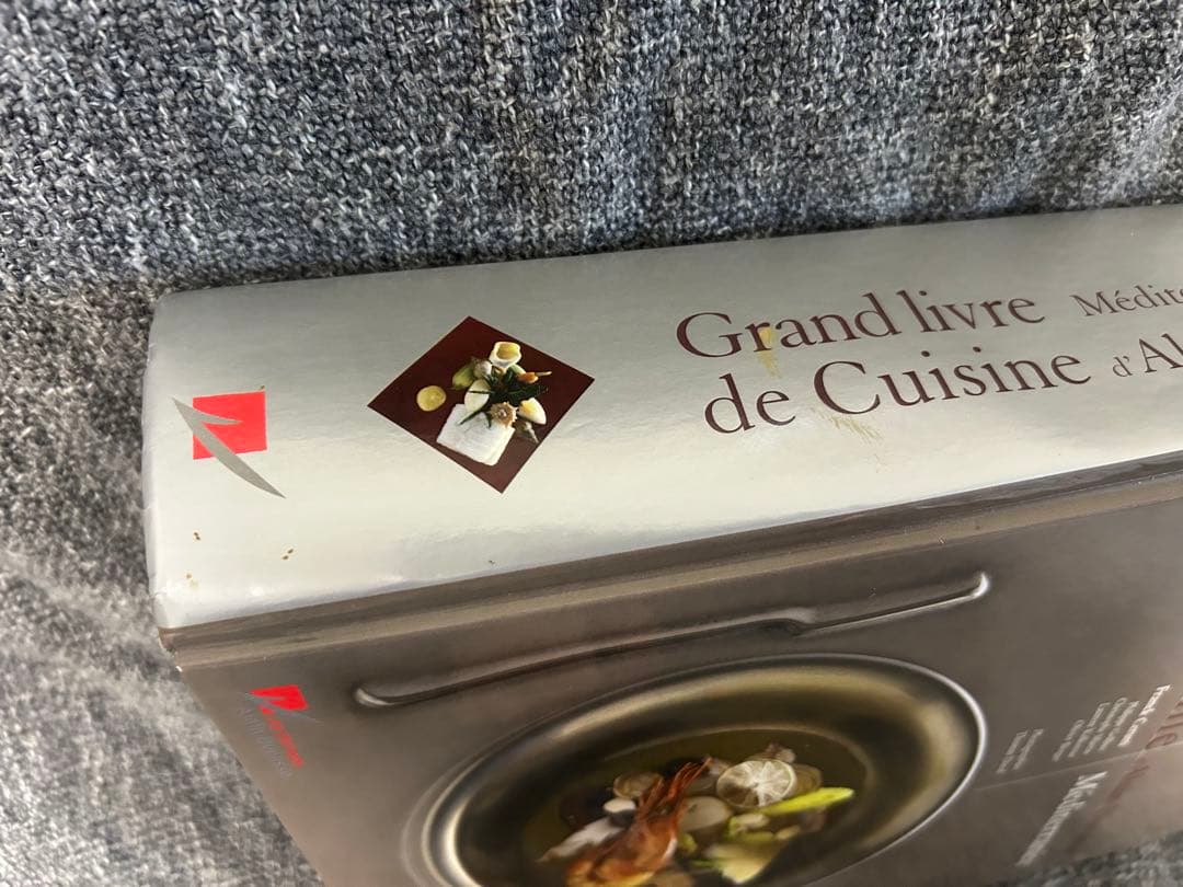 洋書 Grand Livre de Cuisine d'Alain Ducasse