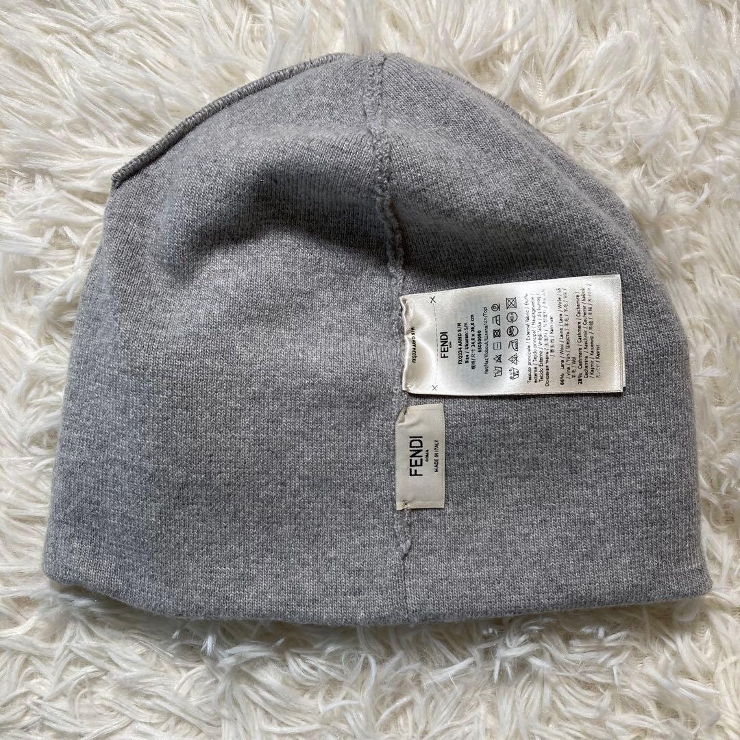 未使用級 FENDI フェンディ ラメロゴ ニット帽 キャップ ビーニー