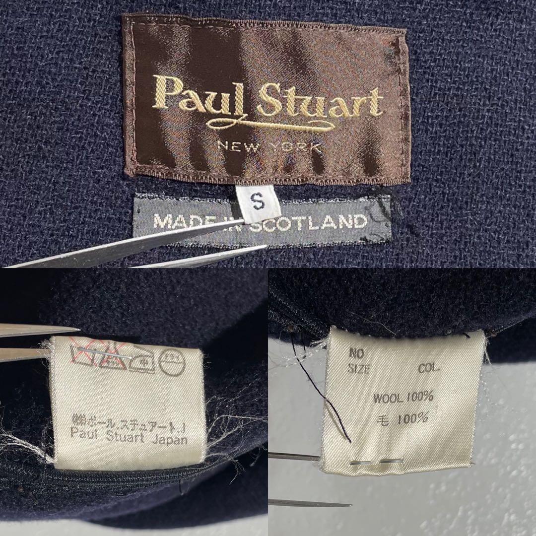 【超希少✨】ポールスチュアート ヘリンボーン ダッフルコート ムーアブルック 紺