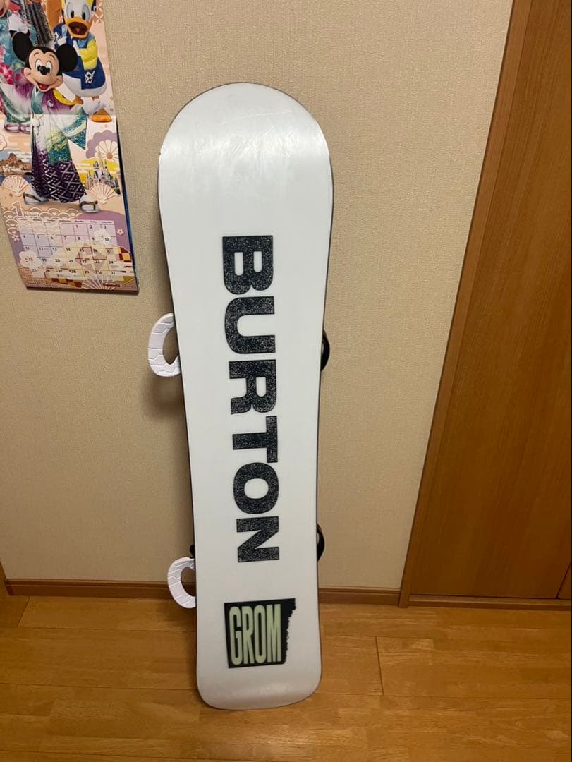 yoyo バートン3点セット　ジュニア用