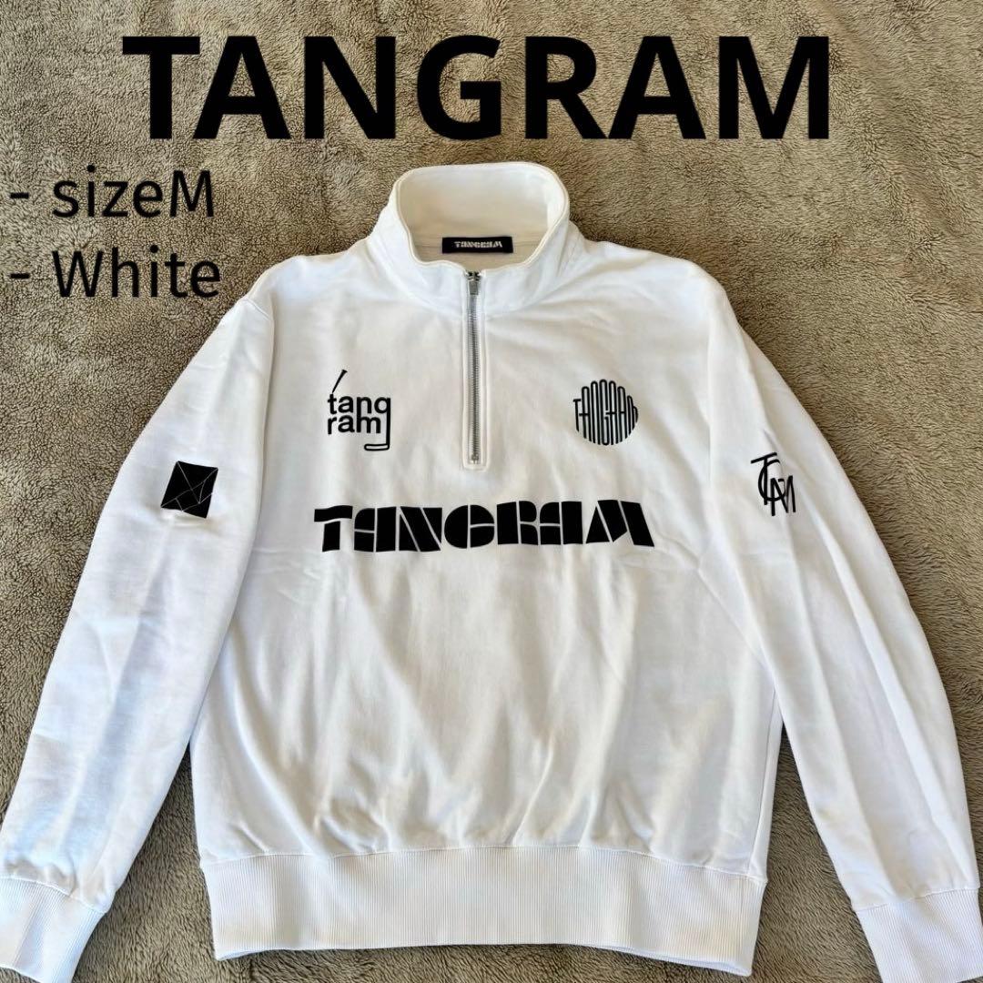 TANGRAM タングラム ハーフジップスエット 白 Mサイズ