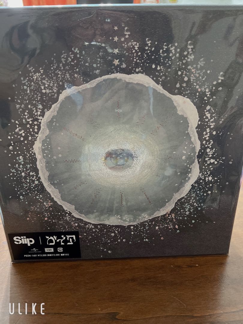 Siiip / ダウンロードカード付き 2025.12.24 完全予約制