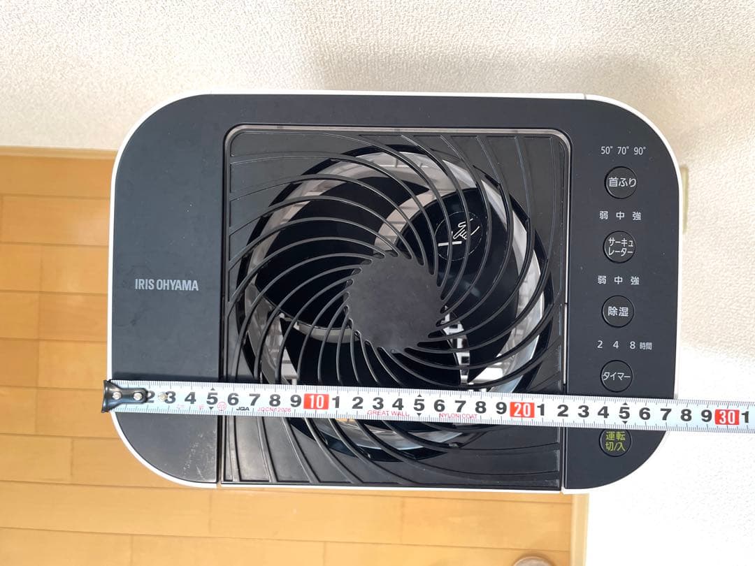 IRIS OHYAMA 除湿機 ファン機能付き IJD-I50