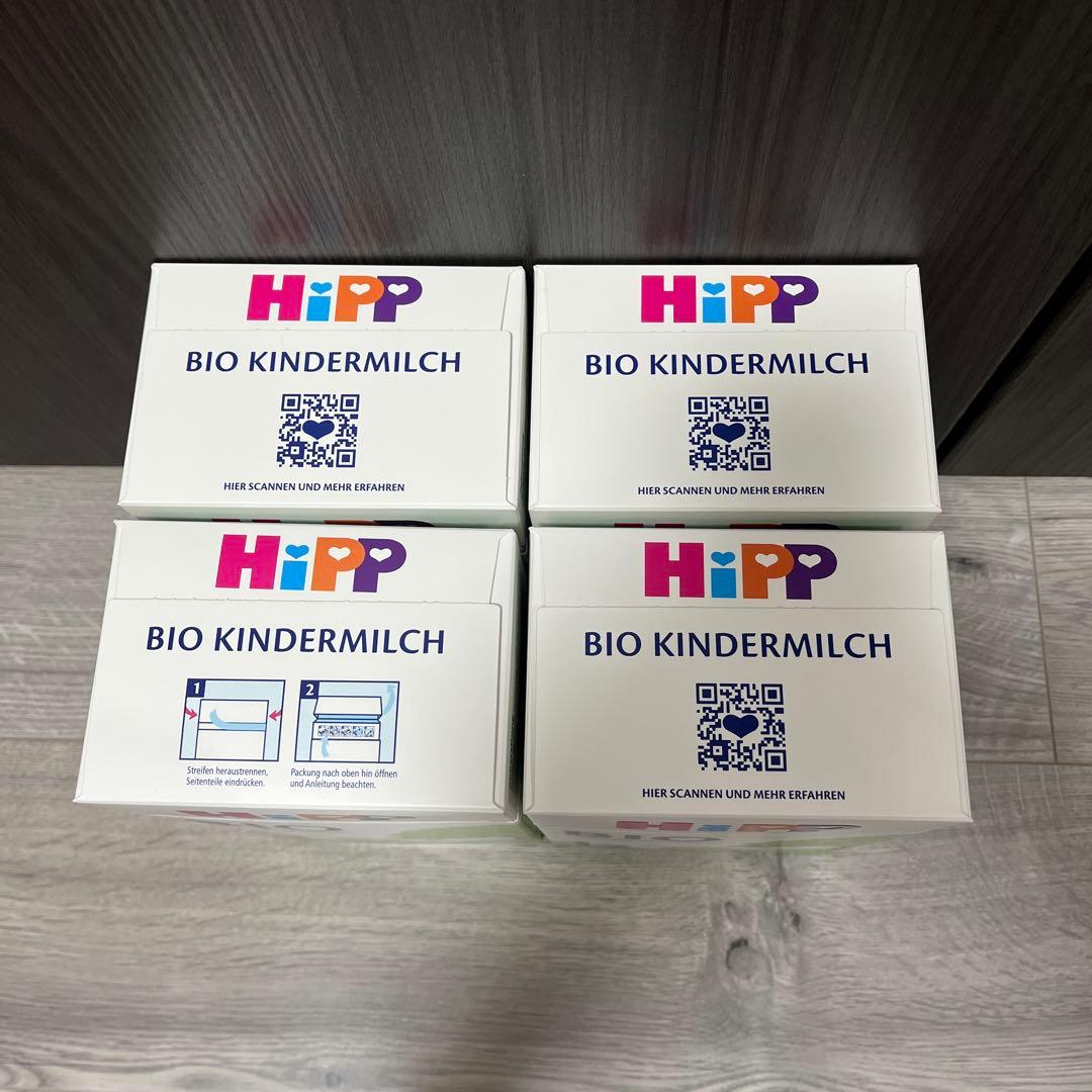 HIPP BIO 粉ミルク 600g×4箱