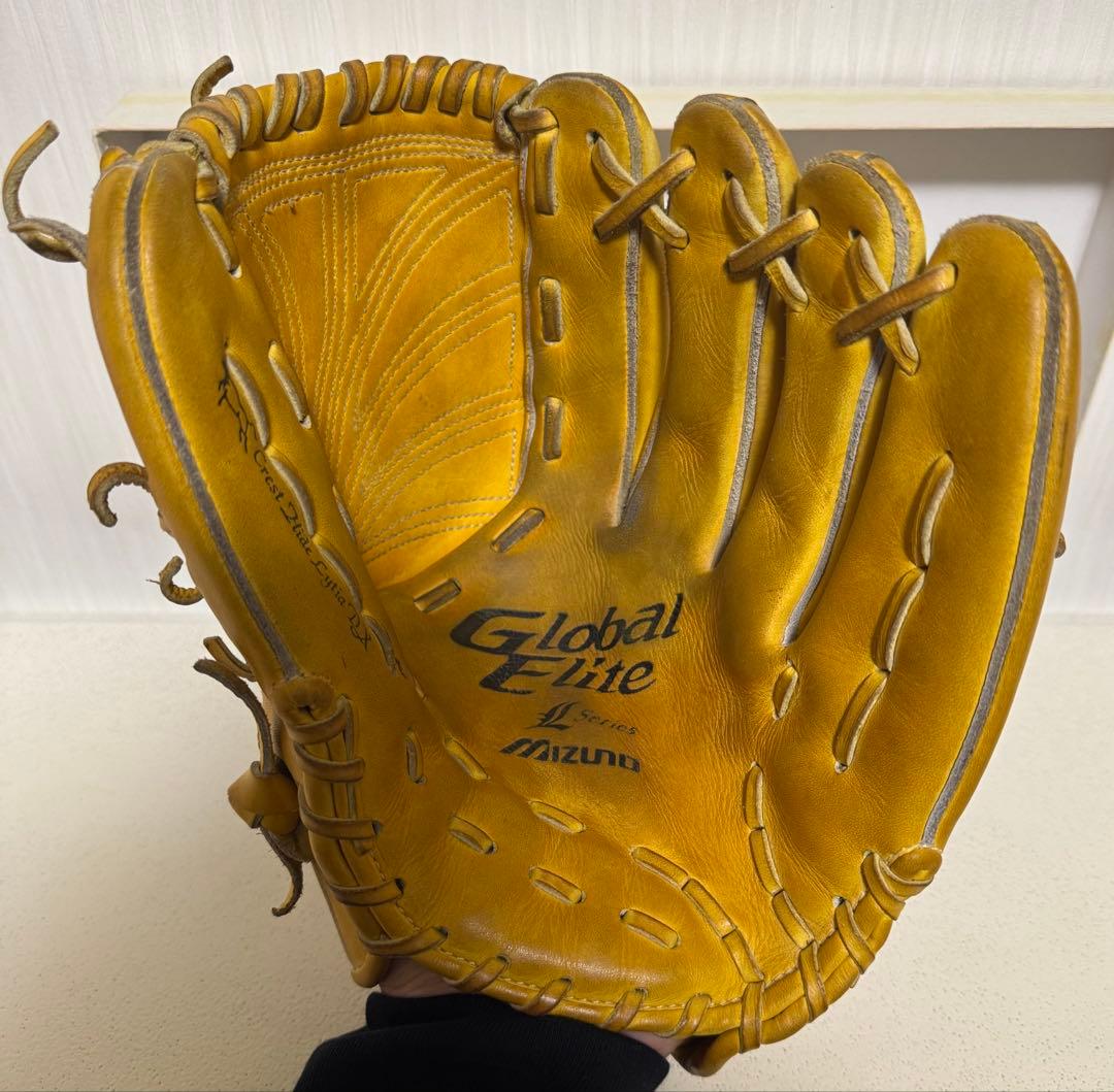 山*平様 ミズノ グローバルエリート 軟式グローブ（投手用)