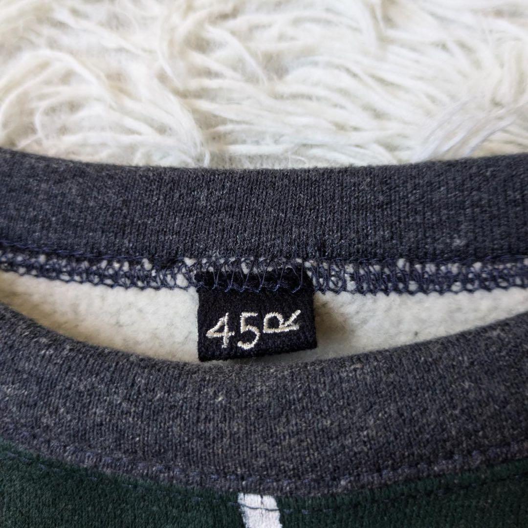 45R ふわふわ裏毛ポンチョ/レジメンストライプ　サイズ0 日本製