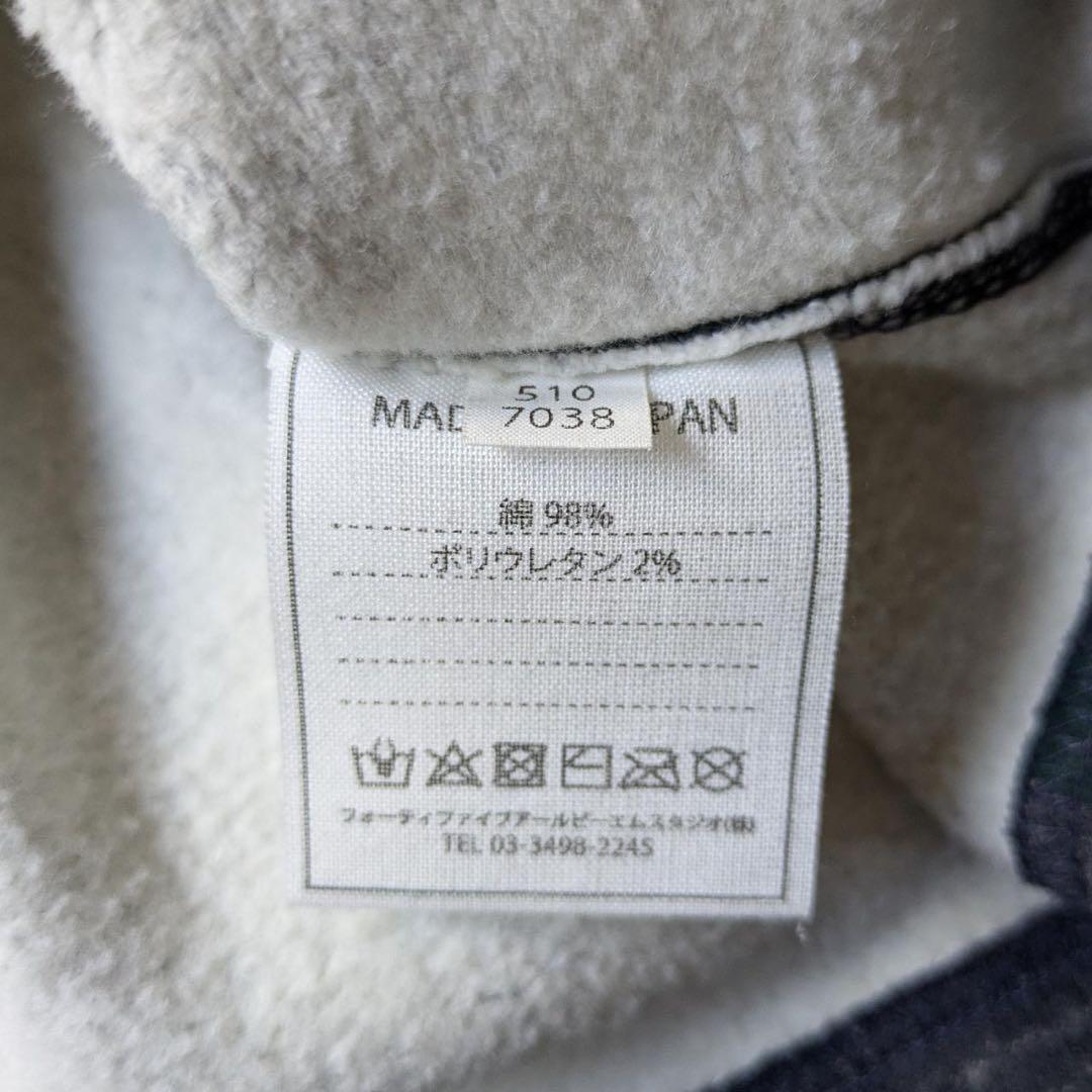 45R ふわふわ裏毛ポンチョ/レジメンストライプ　サイズ0 日本製