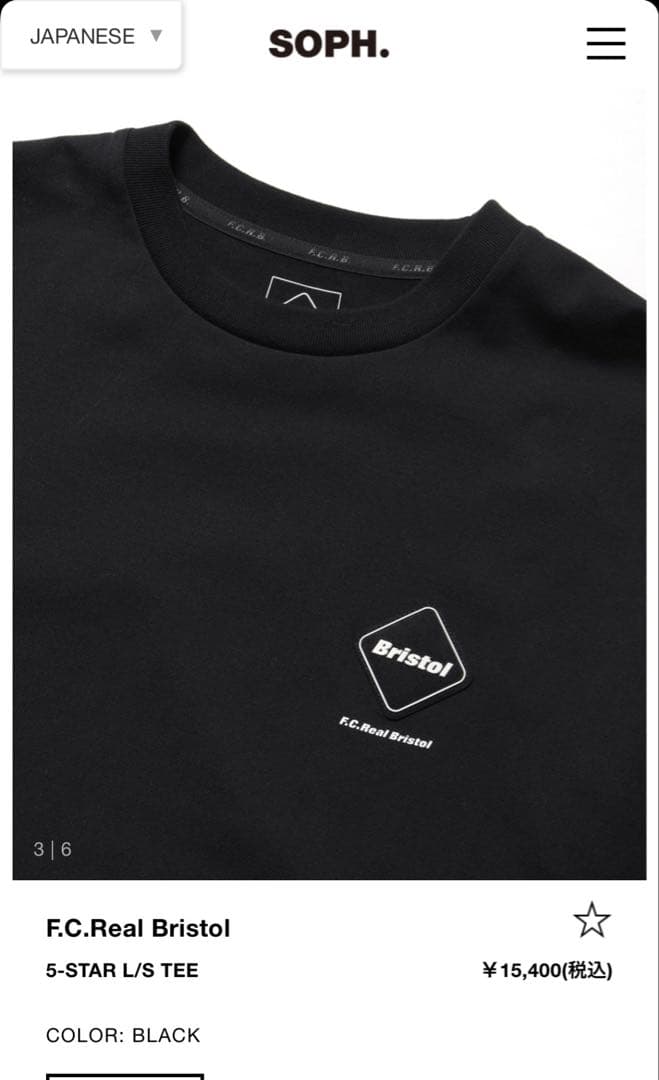 トップス F.C.Real Bristol 5-STAR L/S TEE F.C.R.B.