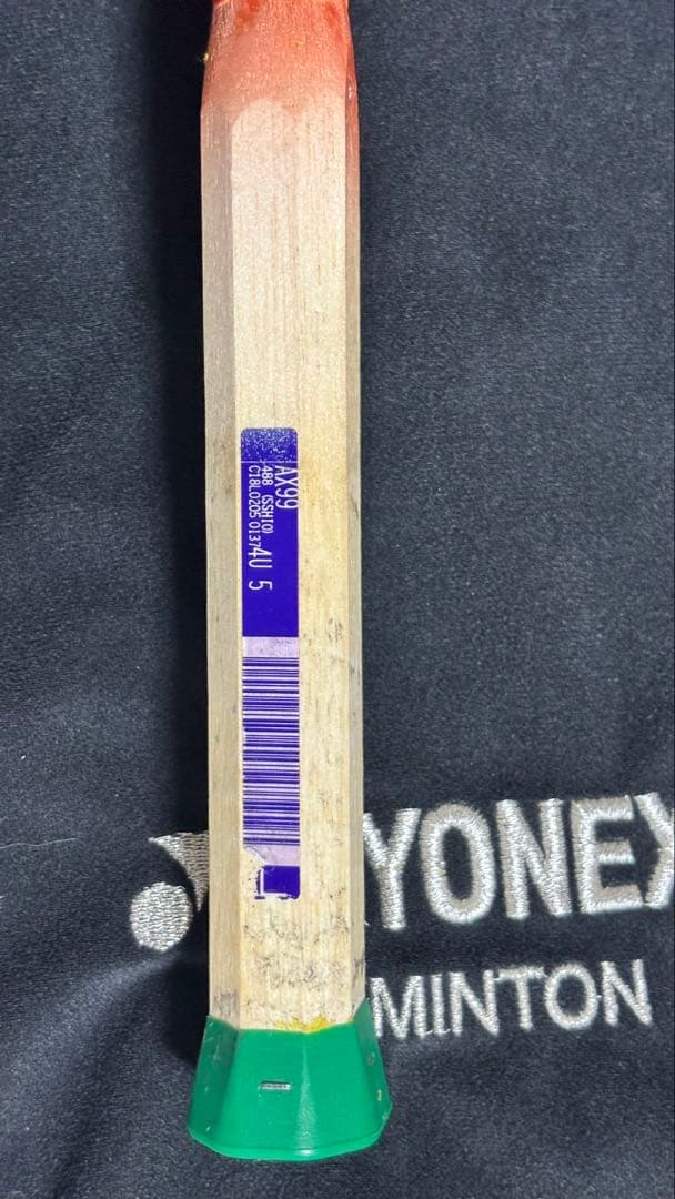 【廃盤】YONEX アストロクス99 初代 オレンジ 4UG5 | 接触なし