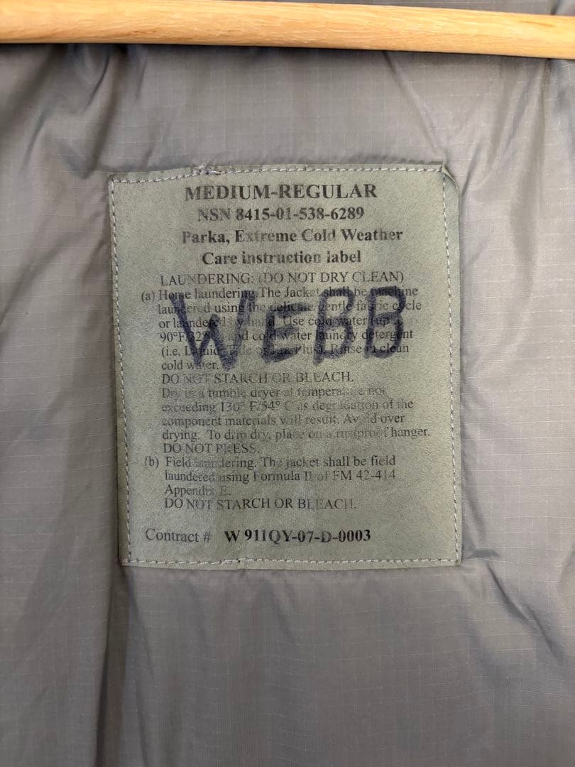 ecwcs level7 実物　アメリカ製