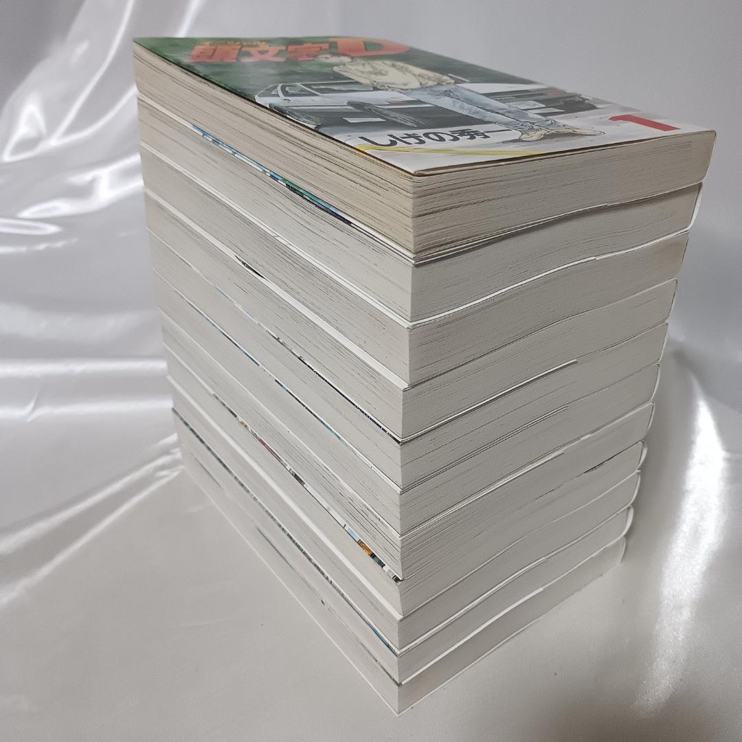 【良品！頭文字D　イニシャルD　しげの秀一　全48巻セット】