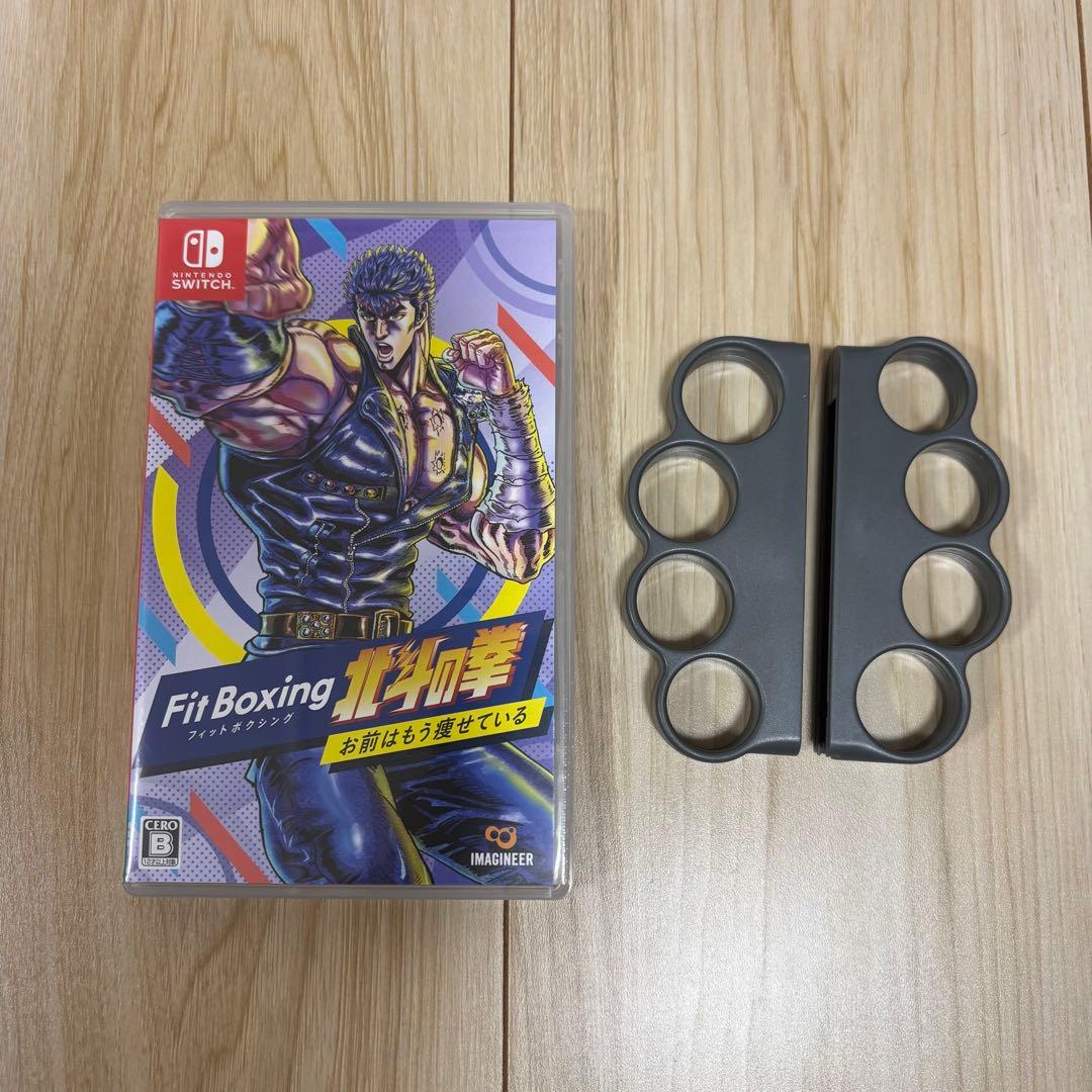 Nintendo Switch 本体　 リングフィットアドベンチャー等ソフト付き