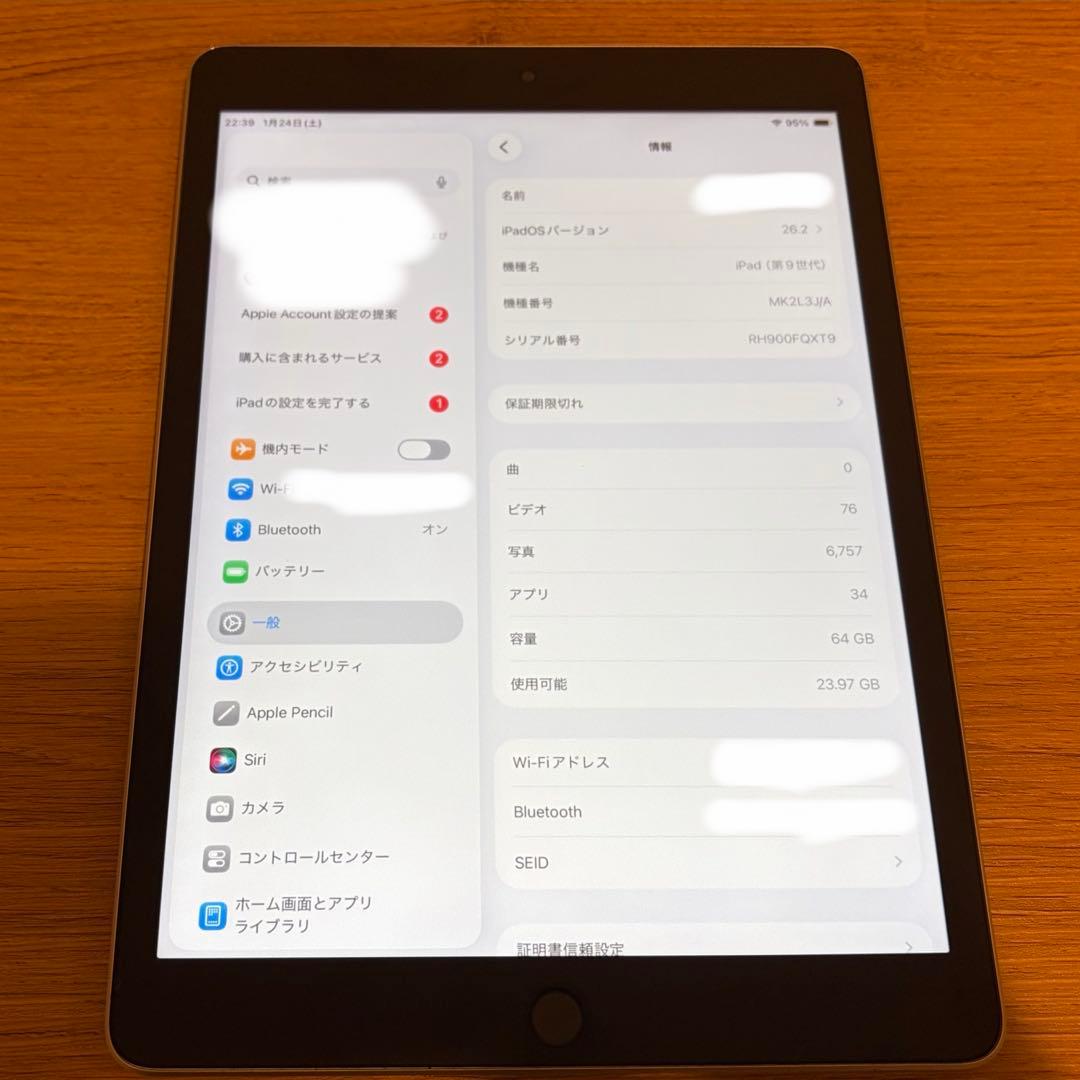 iPad 第9世代 Wi-Fiモデル 64GB