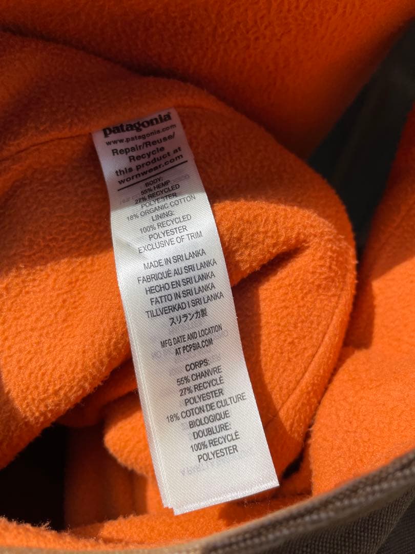 【未使用】Patagonia アイアンフォージフリースラインドビブW's XS