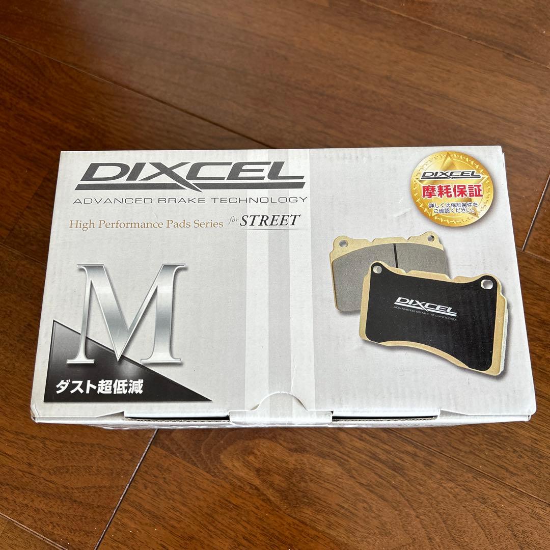 レクサスLC用ブレーキパッド