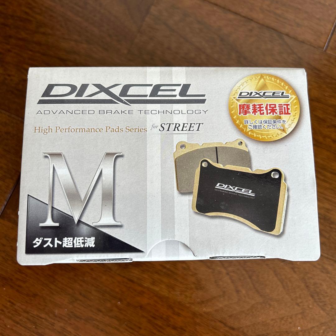 レクサスLC用ブレーキパッド