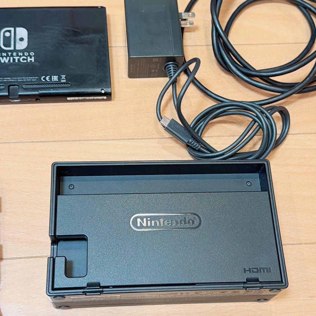 【付属品完備】任天堂スイッチ 本体＋ドック＋Joy-Con＋スタンド（8年使用）