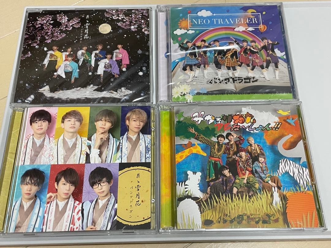 パンダドラゴン CD DVDセット