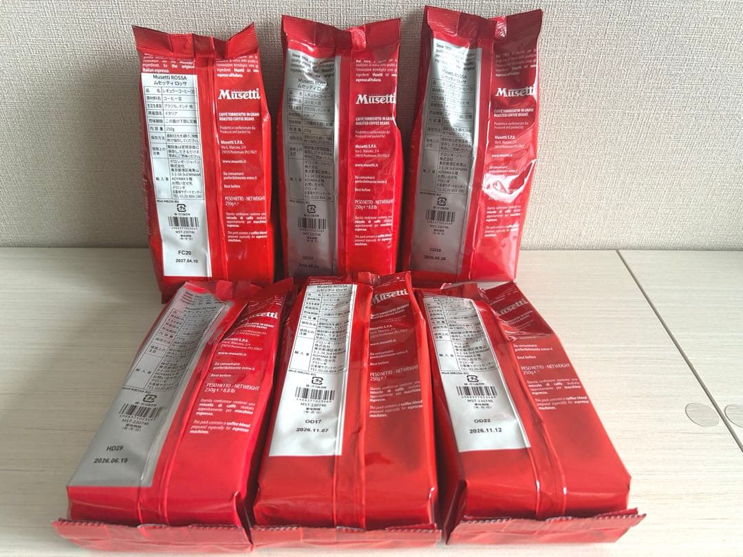 【TAKさま専用】デロンギ　お好きな種類のコーヒー豆6袋選び放題！×2セット