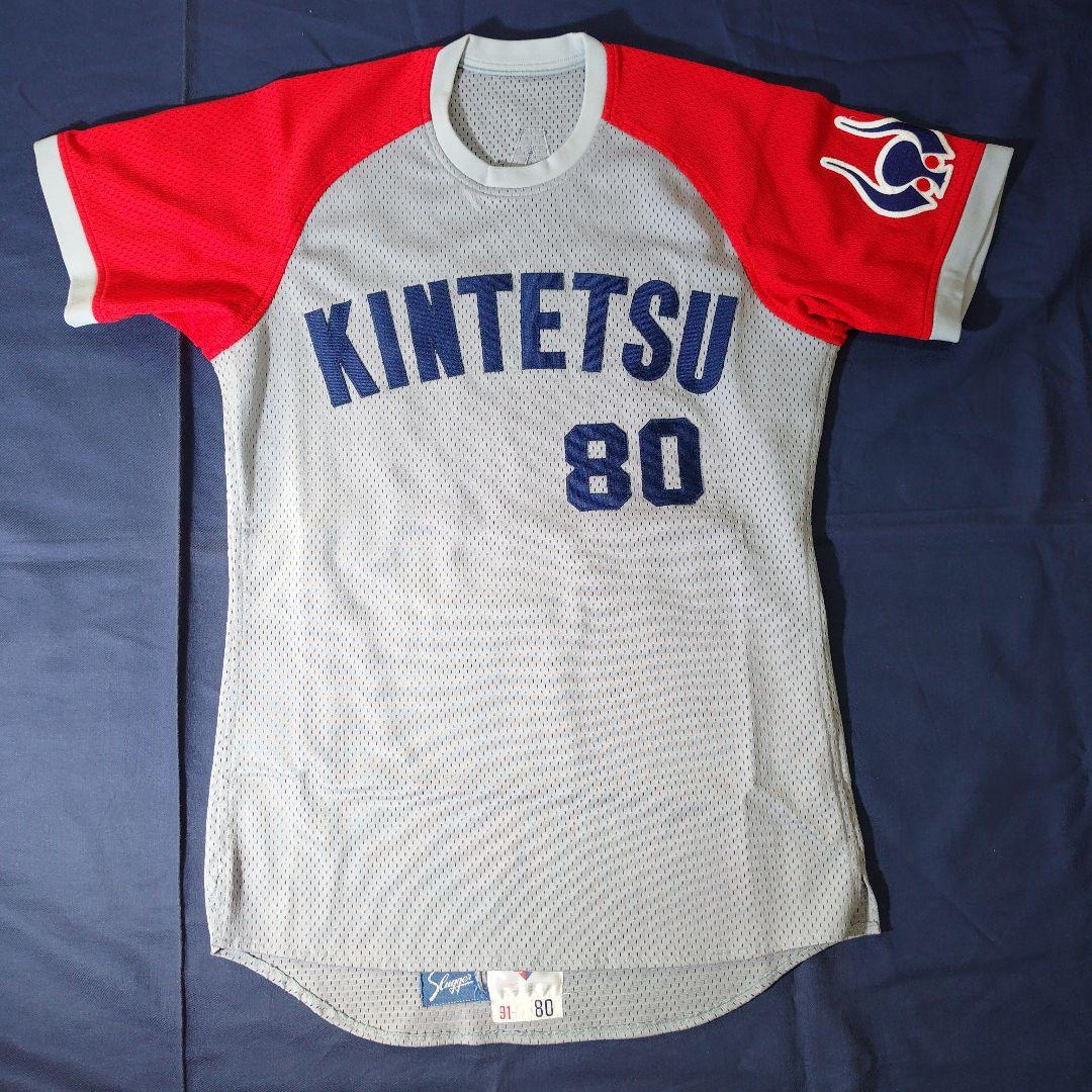 近鉄バファローズ　岩木康郎　実使用ユニフォーム