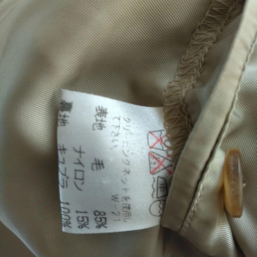 ISSEY MIYAKE ベージュ チェスターコート