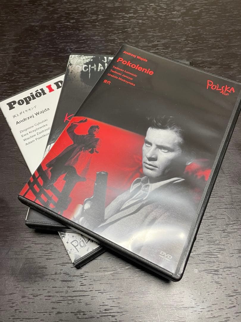アンジェイ・ワイダ 抵抗三部作 DVD 3枚セット