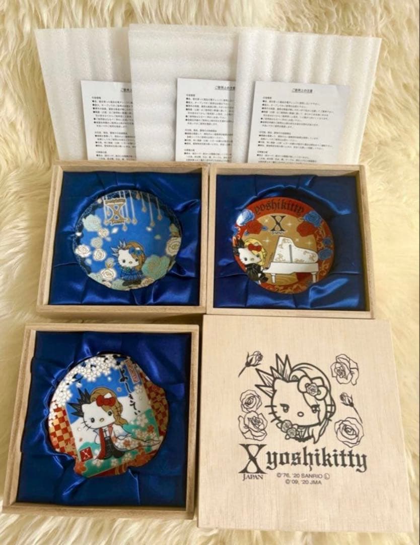 yoshikitty 九谷焼豆皿　2020 ヨシキティ　X JAPAN サンリオ