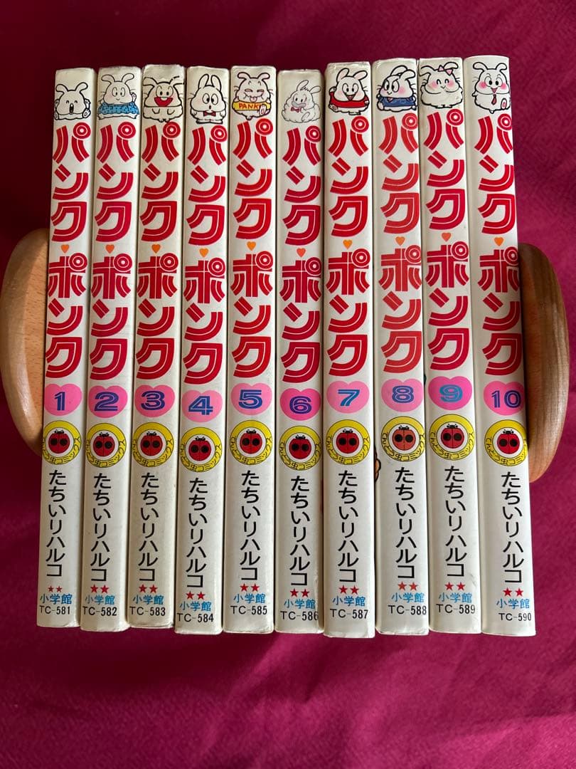 ★*★様 パンクポンク 1〜10巻 たちいりハルコ