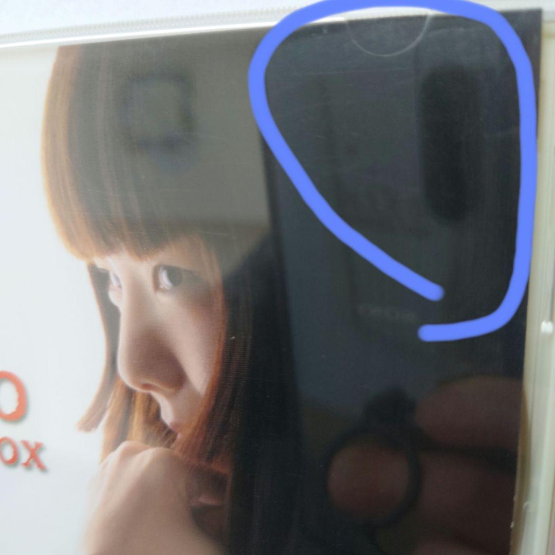 aiko　インディーズ　廃盤　CD　Astral box GIRLIE ハチミツ