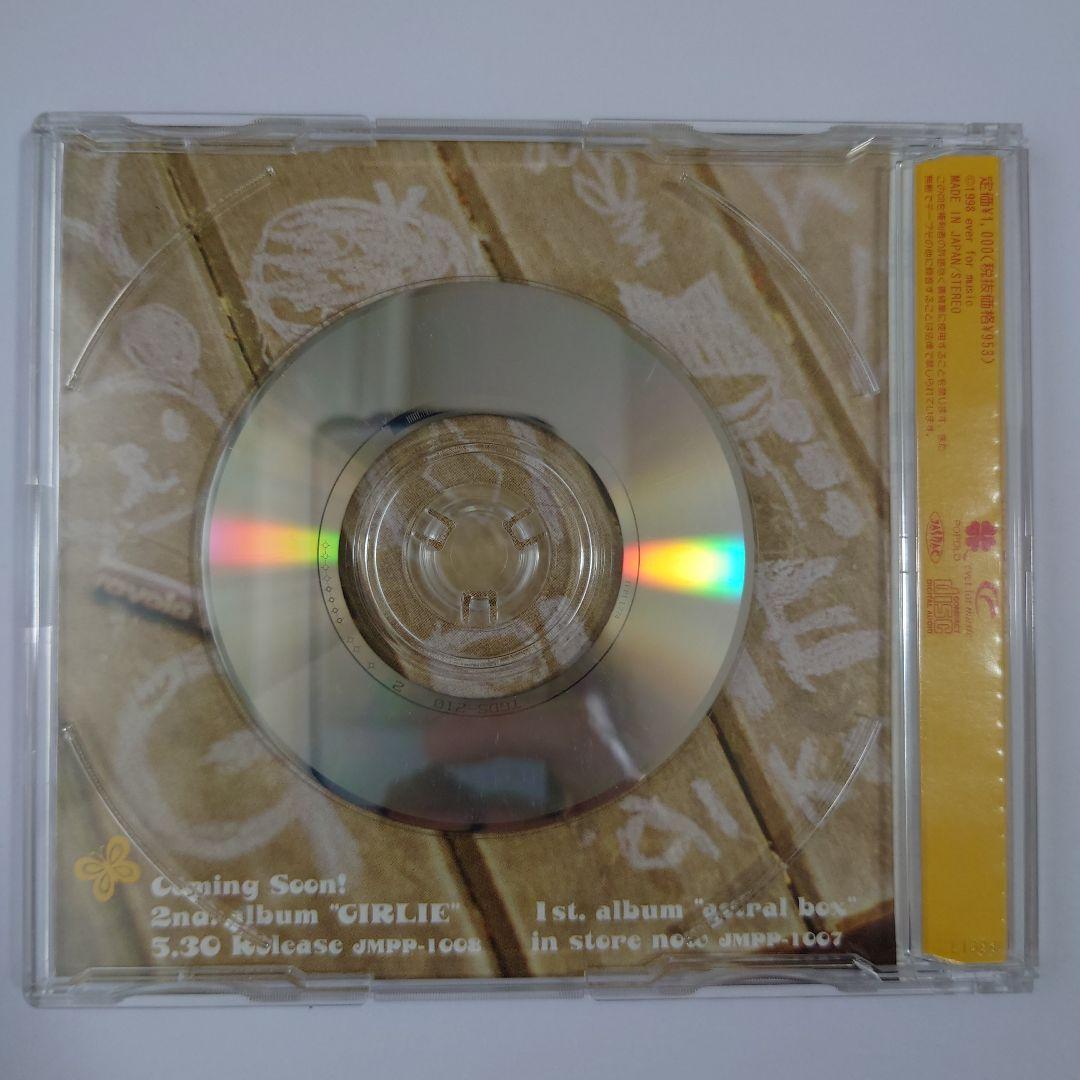 aiko　インディーズ　廃盤　CD　Astral box GIRLIE ハチミツ