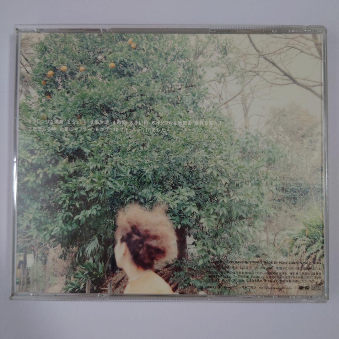 aiko　インディーズ　廃盤　CD　Astral box GIRLIE ハチミツ