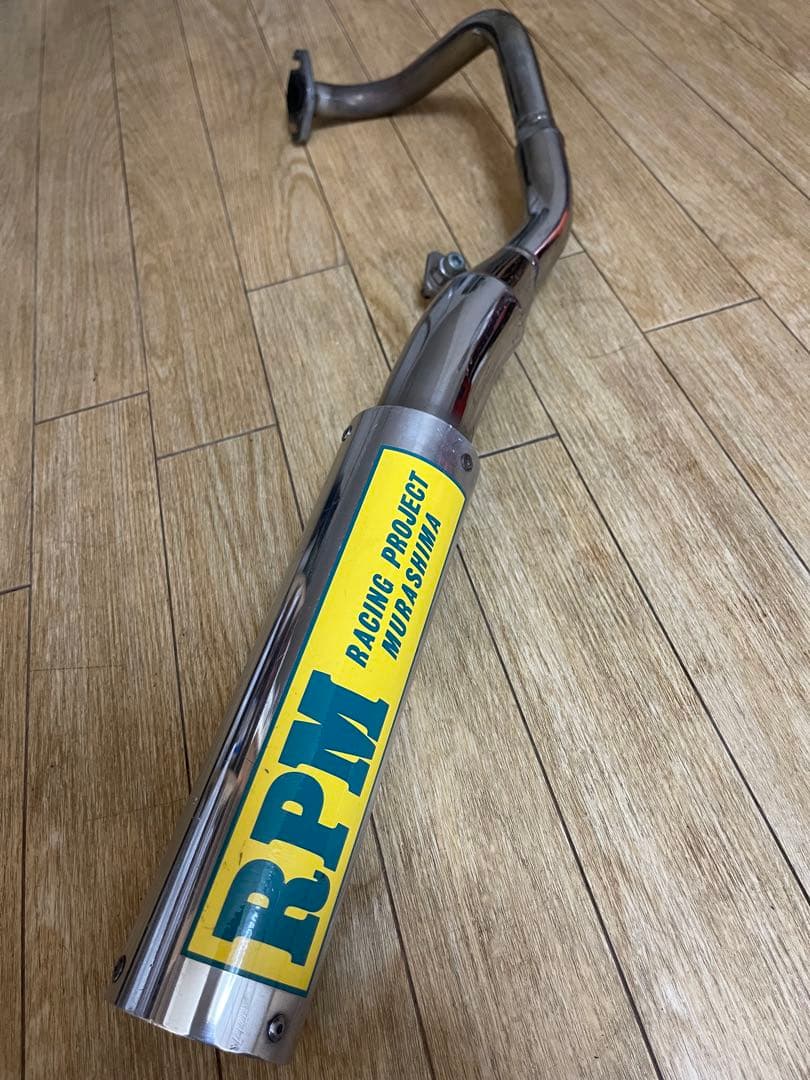 ズーマーRPMマフラー