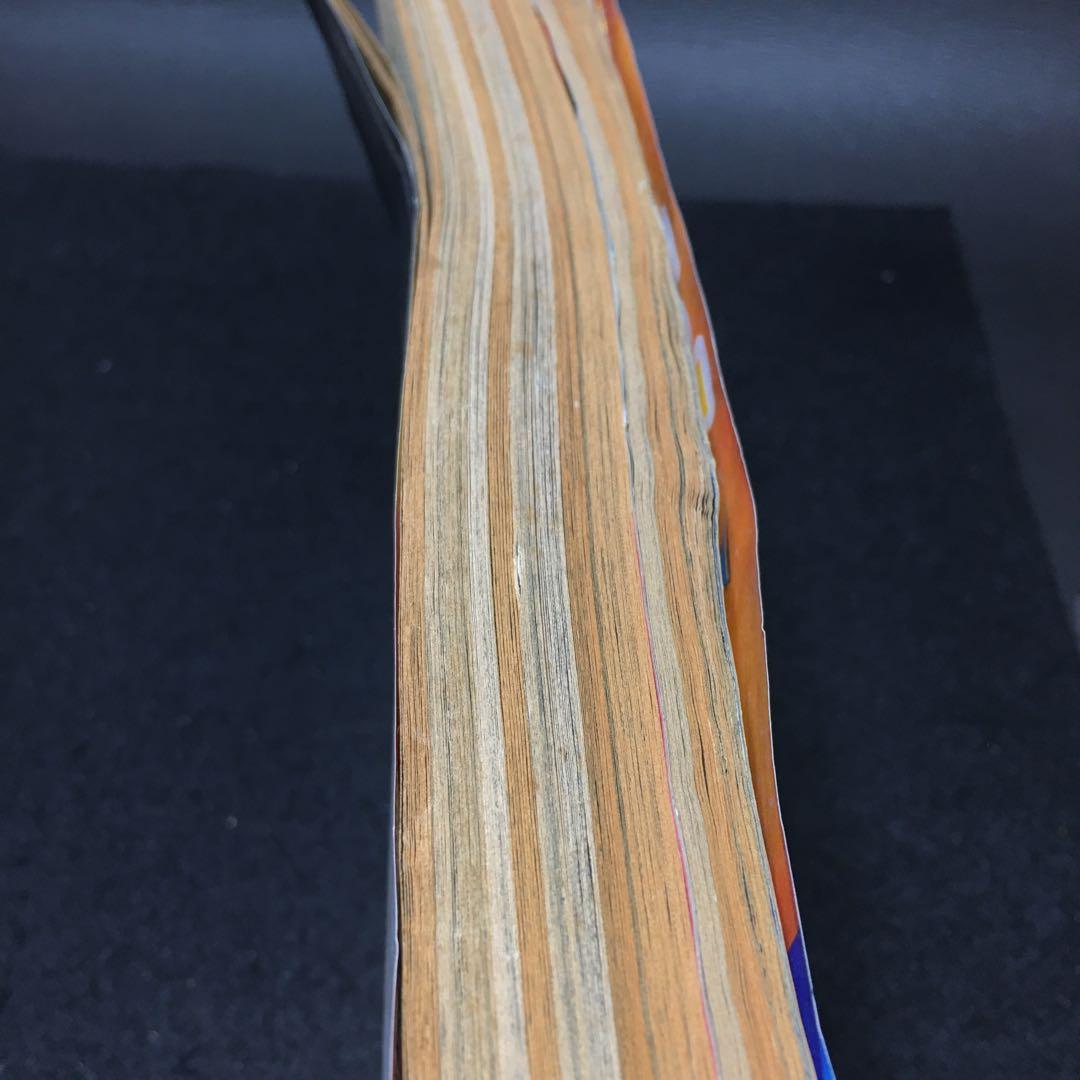 週刊少年ジャンプ 1996年6月17日号 No.27 スラムダンク最終回