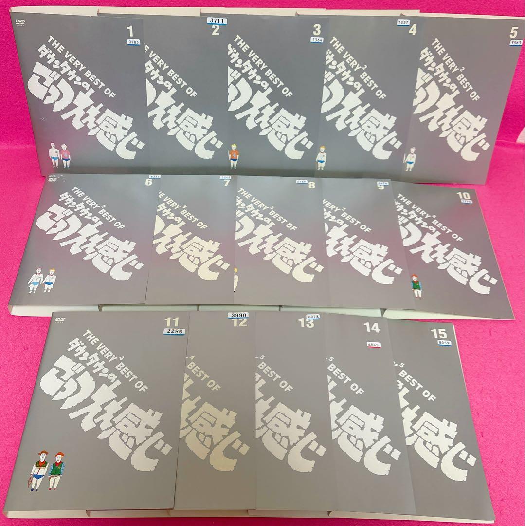 ダウンタウンのごっつええ感じ DVD 全15卷 松本人志 浜田雅功 レンタル