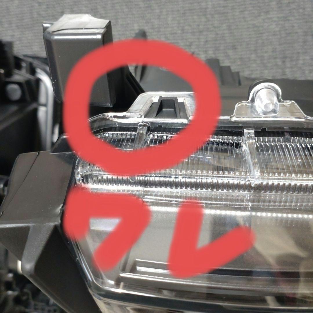 ランクル250 VX/GX用 右ハンドル対応三眼プロジェクターヘッドライト