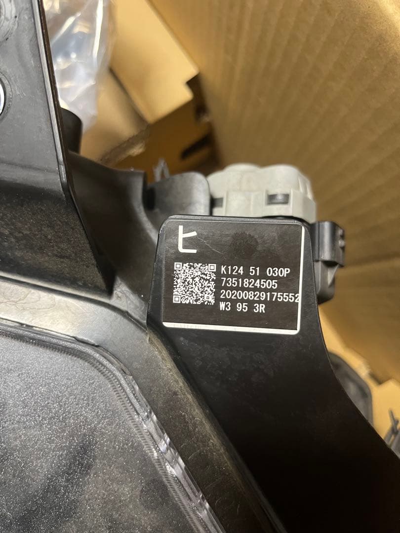 CX-5 KF2P 右ヘッドライト　美品　内部傷あり　中古