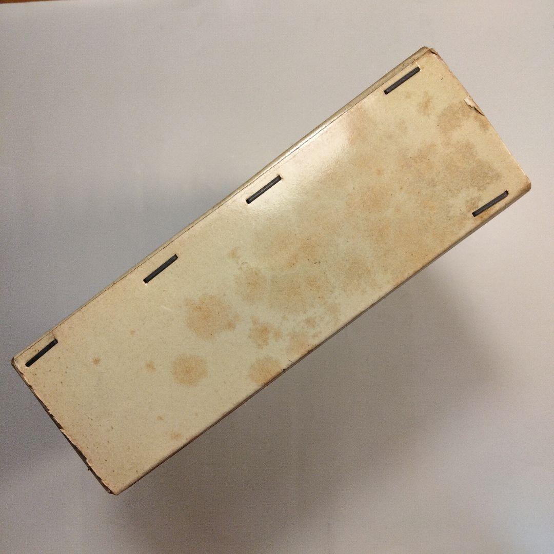 戦史叢書 17「沖縄方面海軍作戦」1968年 初版本