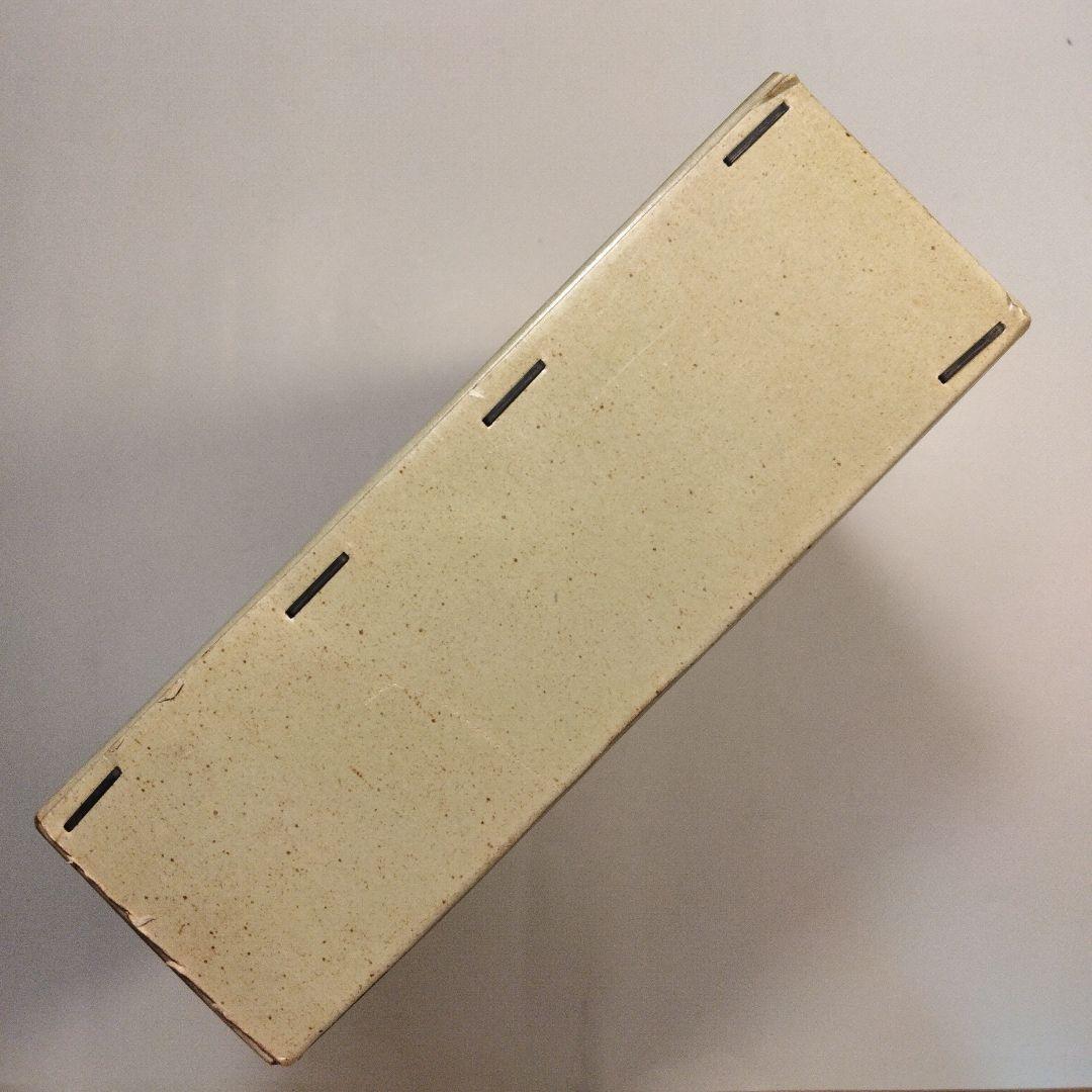 戦史叢書 17「沖縄方面海軍作戦」1968年 初版本