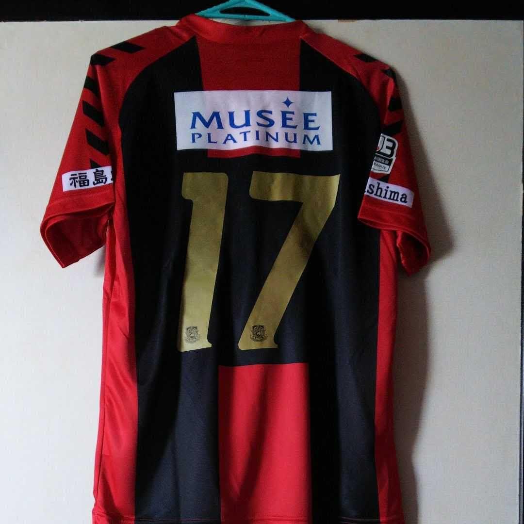 新品・hummel2015福島ユナイテッドＦＣオーセンティックユニフォームセット