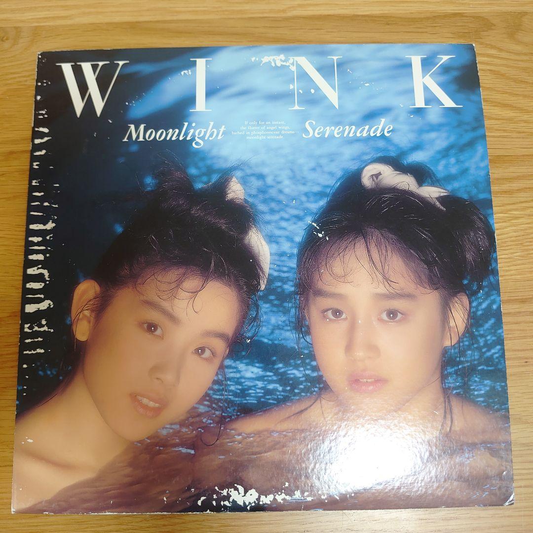 Wink ムーンライト セレナーデ LP　レコード　相田翔子鈴木早智子 ウィンク