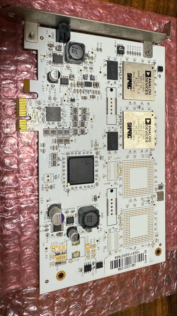 DTM・DAW UAD-2 Duo PCIe CARD