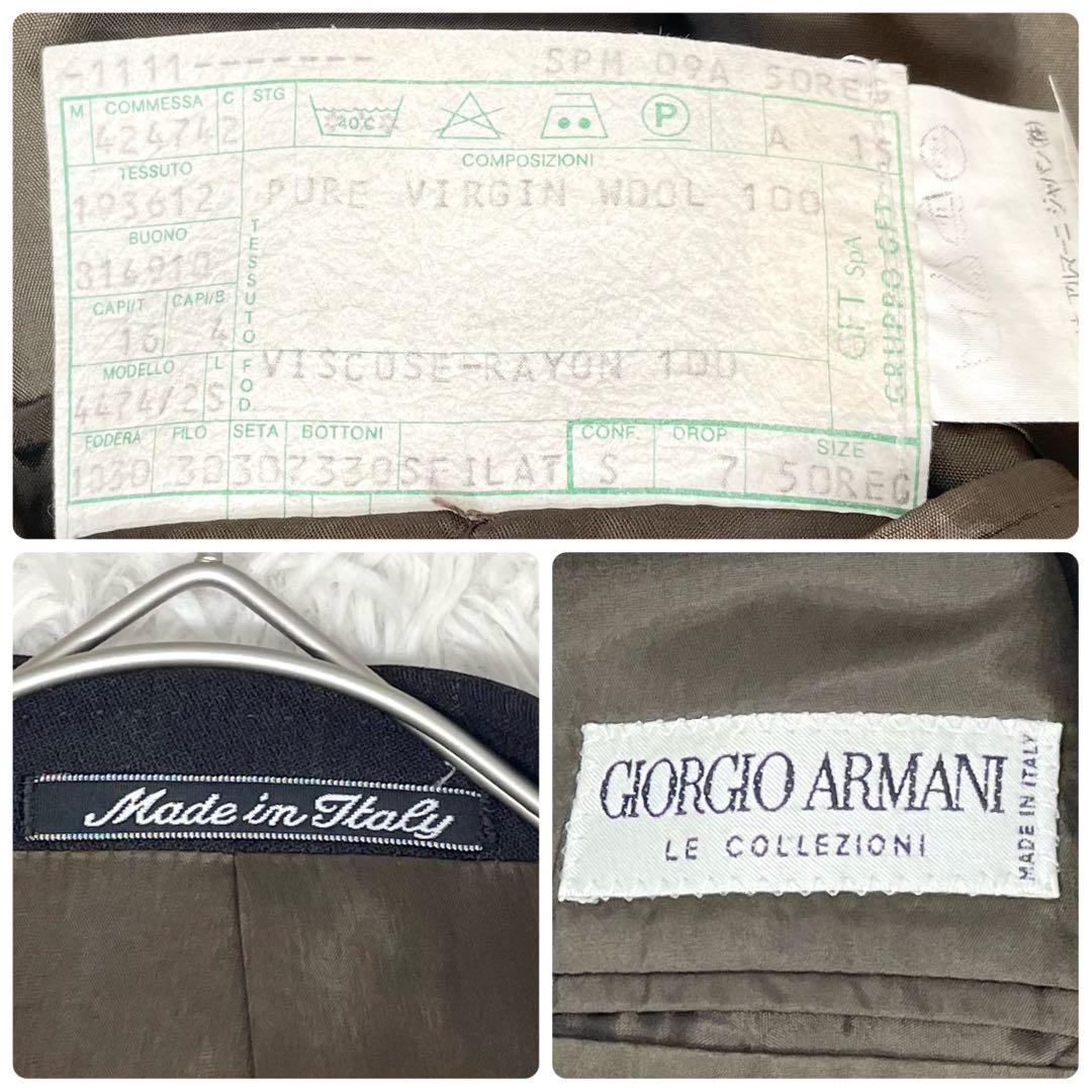 美品✨ジョルジオアルマーニ スーツ セットアップ ダブル ストライプ ブラウン系