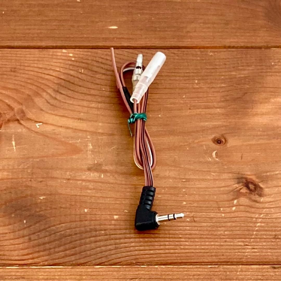 【美品‼︎】7インチパイオニア カロッツェリア 楽ナビAVIC-RZ511♬