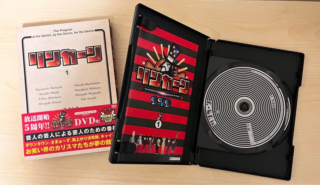 リンカーン DVD 1~8巻 セット