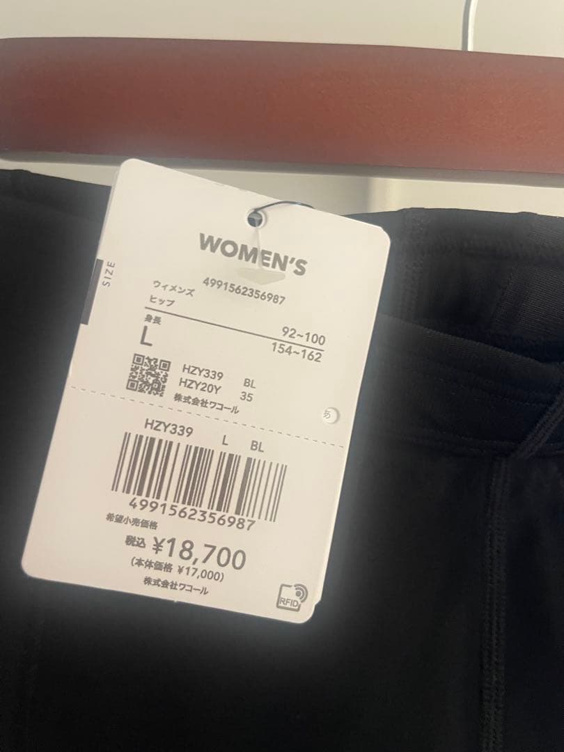 人気ブランド！早い者勝ち！タグ付き新品cw-xトレーニングパンツ レディースL