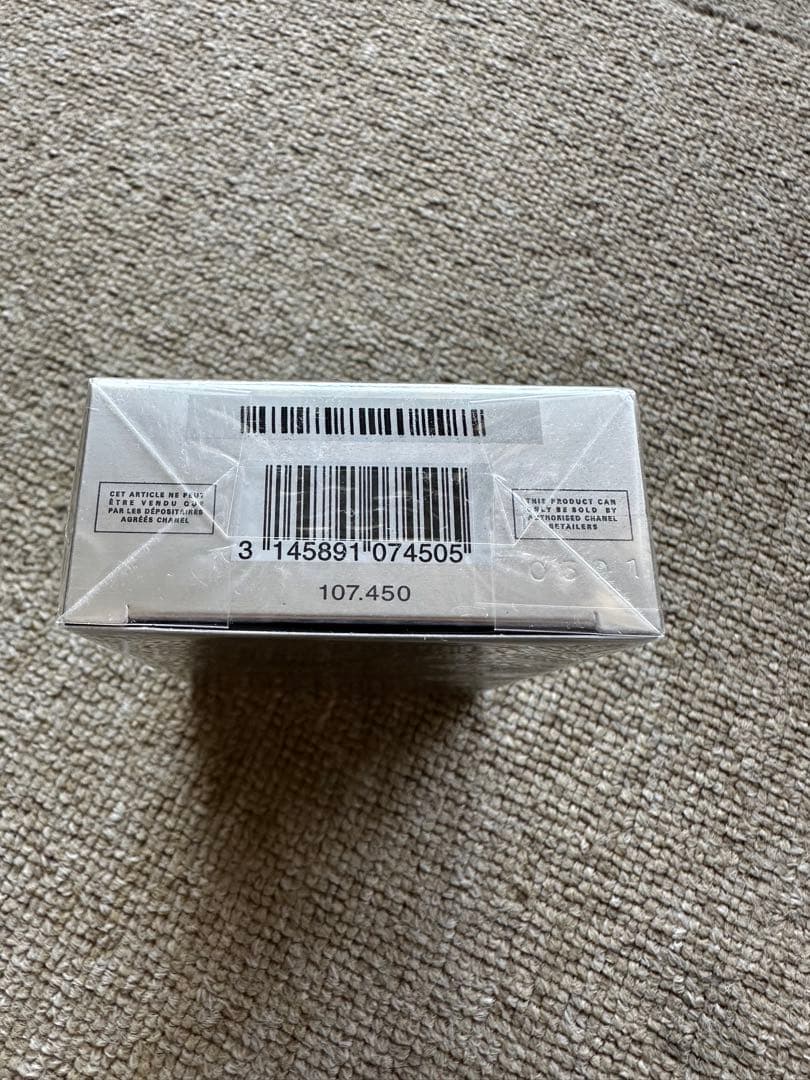 週末値下　新品未開封 BLEU DE CHANEL EDT スプレー　50ml